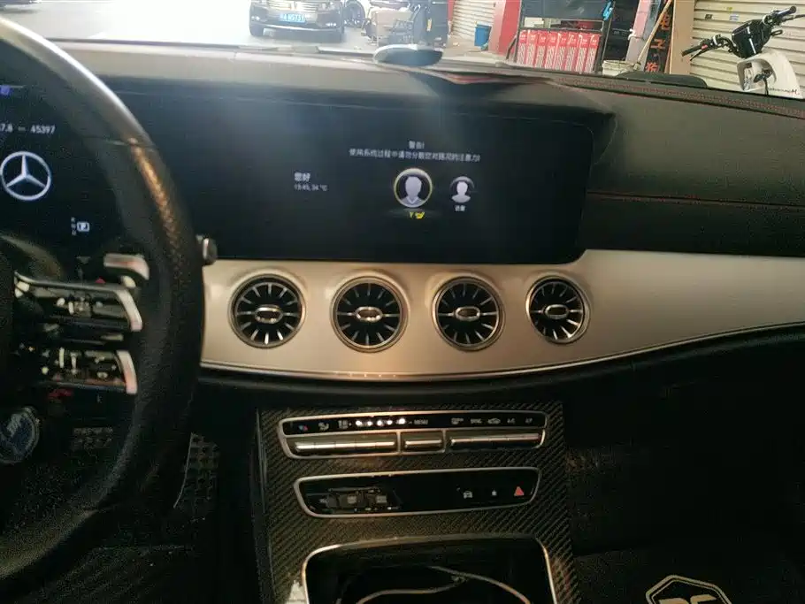 Mercedes-Benz E-Class AMG 2021 — фото 13