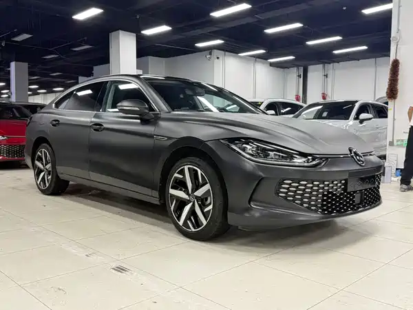 Volkswagen Lamando 2023