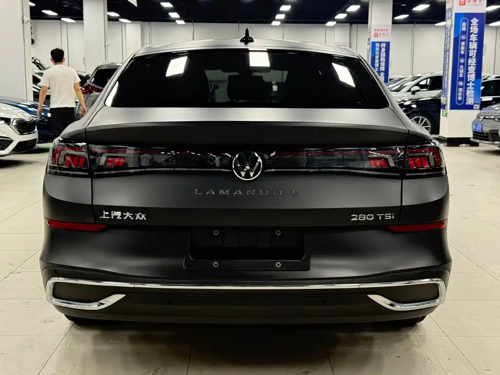 Volkswagen Lamando 2023
