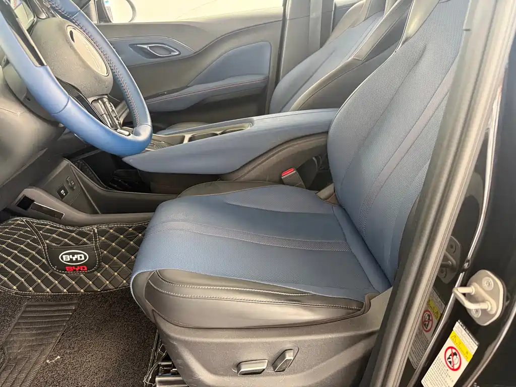 BYD Seagull 2023