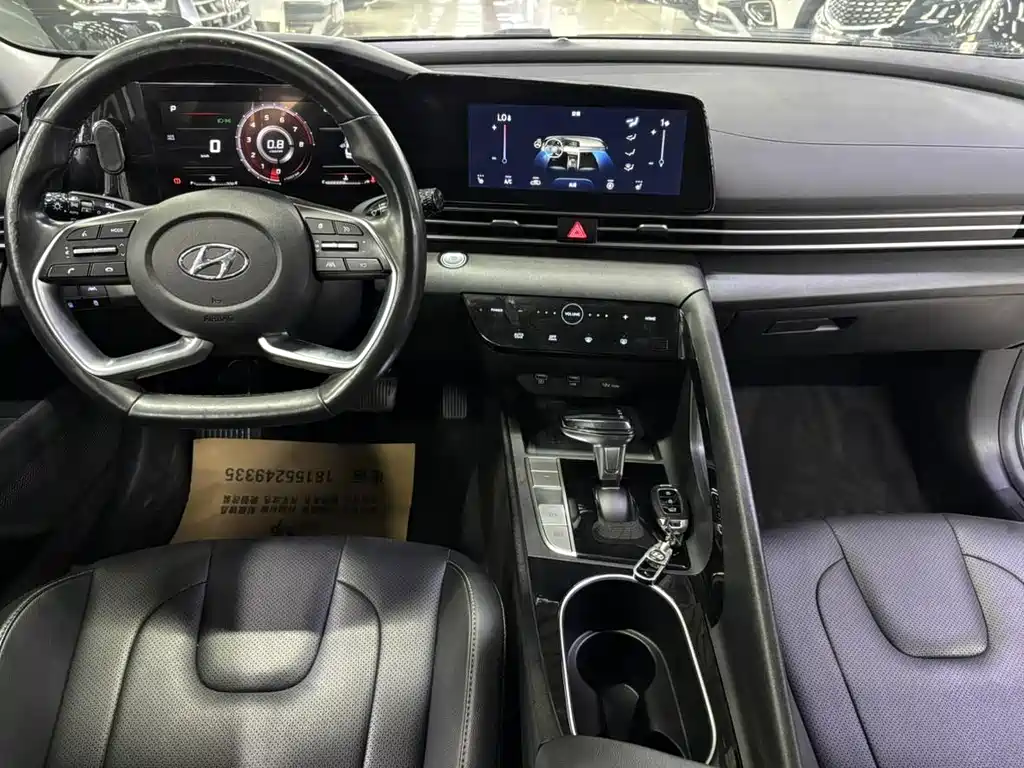 Hyundai Elantra 2020