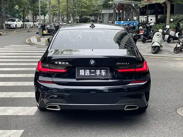 BMW 3 Series 2022