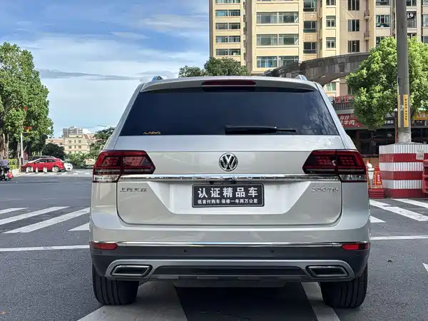 Volkswagen Teramont 2019