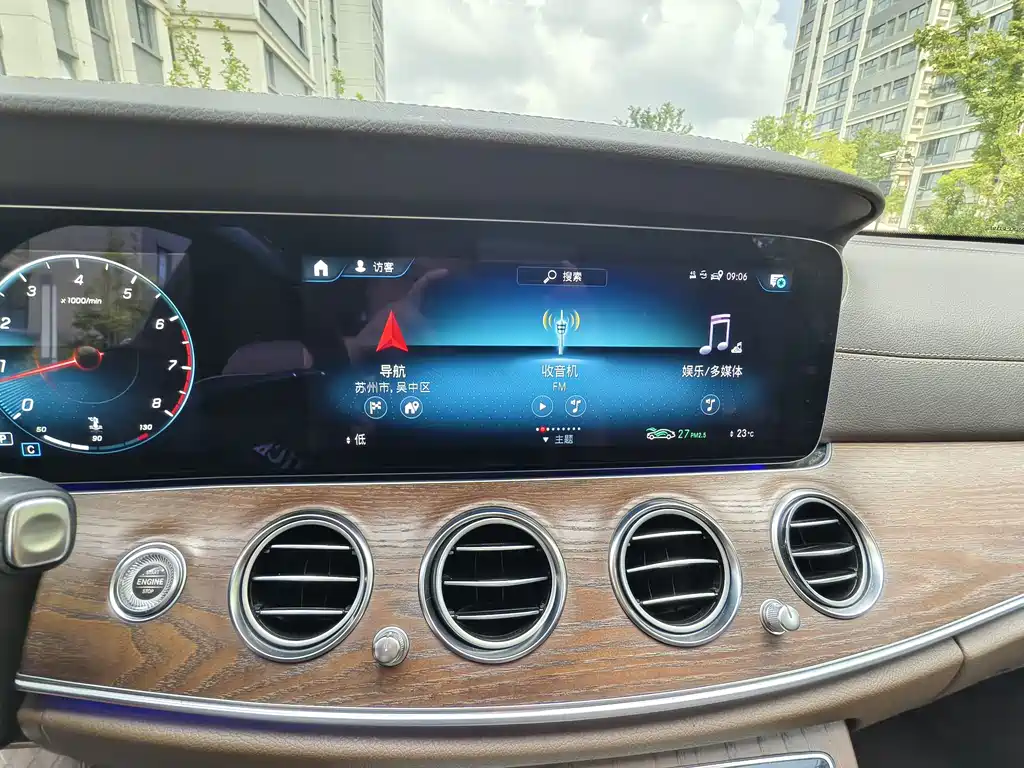 Mercedes-Benz E-Class 2023 — фото 17