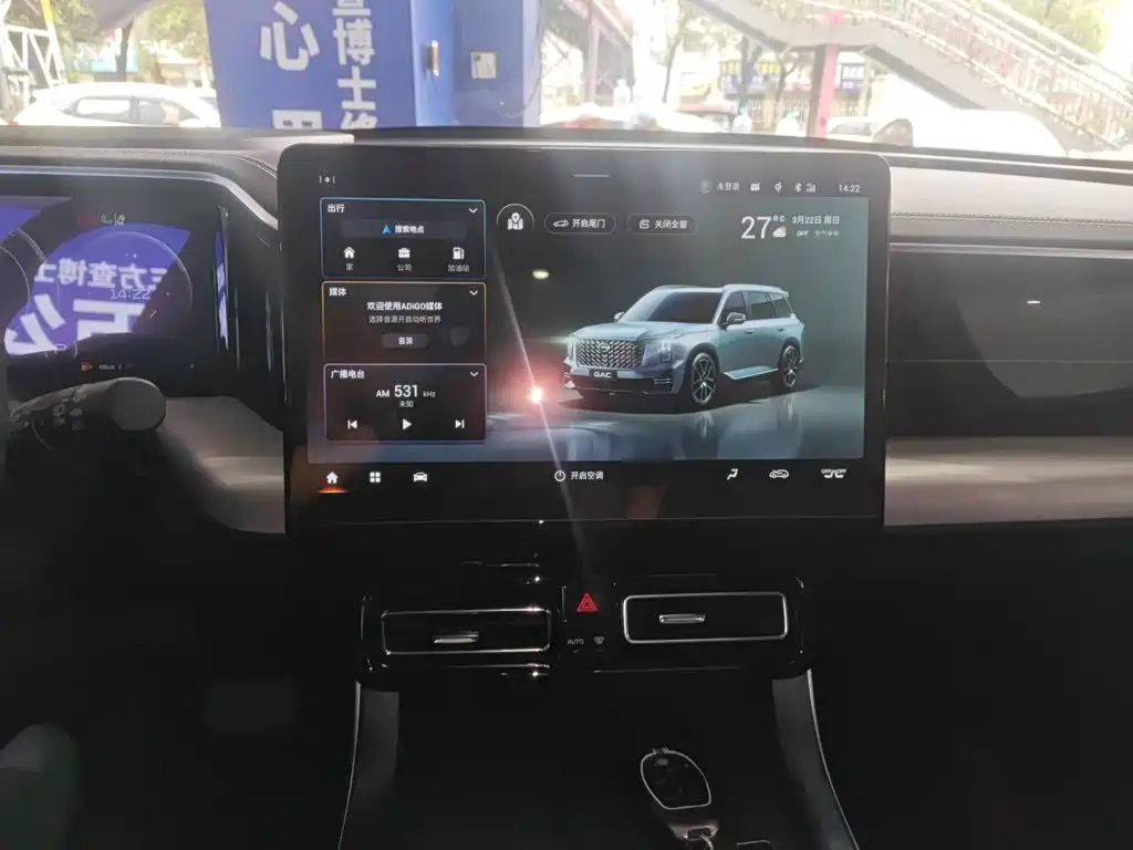 GAC Trumpchi GS8 2023 — фото 13