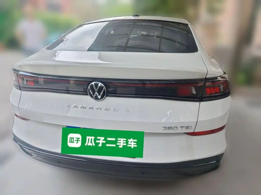 Volkswagen Lamando 2023