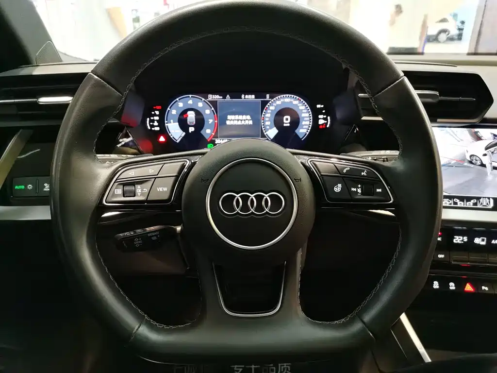 Audi A3 2023