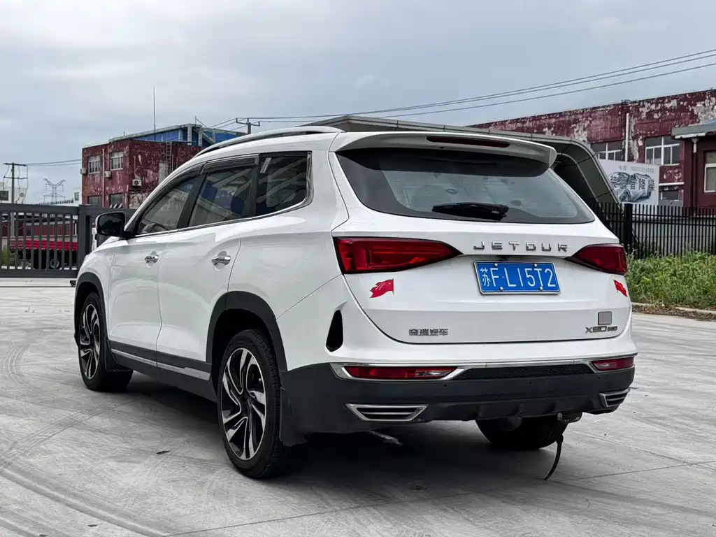 Jetour X90 2019