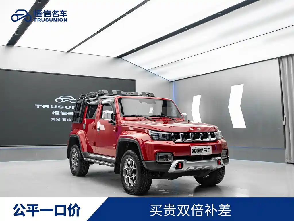 Beijing Off-Road BJ40 2019