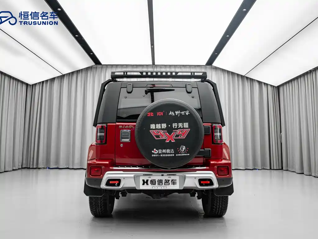 Beijing Off-Road BJ40 2019