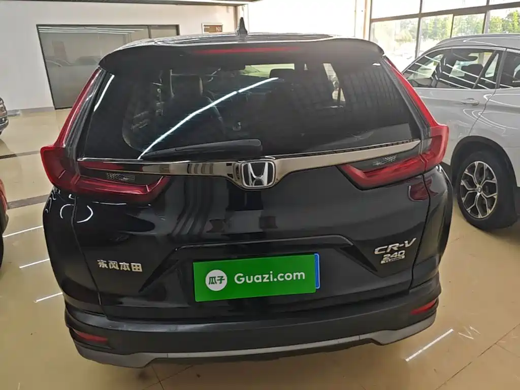 Honda CR-V 2021