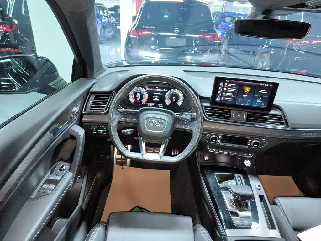 Audi Q5L 2024