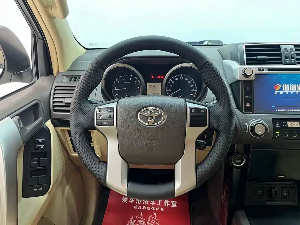 Toyota Prado 2015 — фото 7
