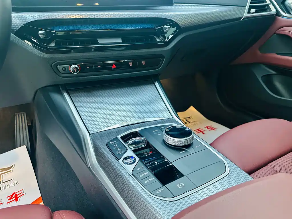 BMW 4 Series 2025 — фото 15