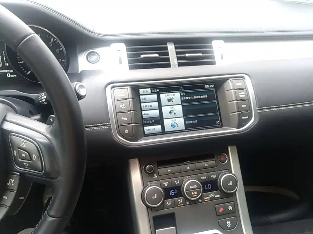 Land Rover Range Rover Evoque 2015 — фото 13