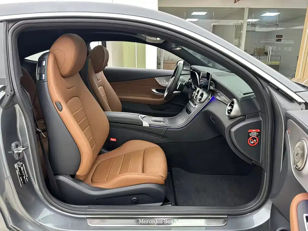 Mercedes-Benz C-Class 2019