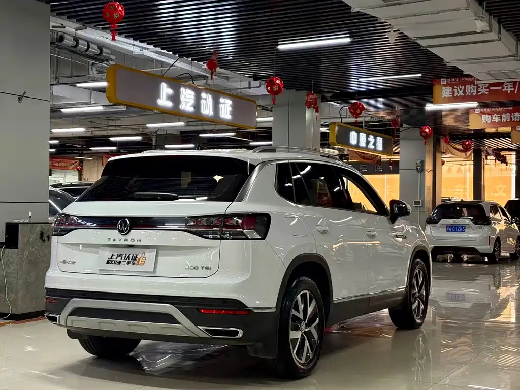 Volkswagen Tayron 2022