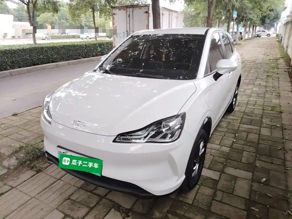 Neta V 2021