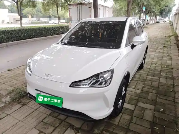 Neta V 2021