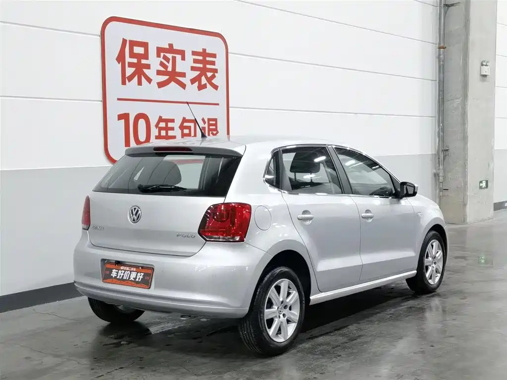 Volkswagen Polo 2014