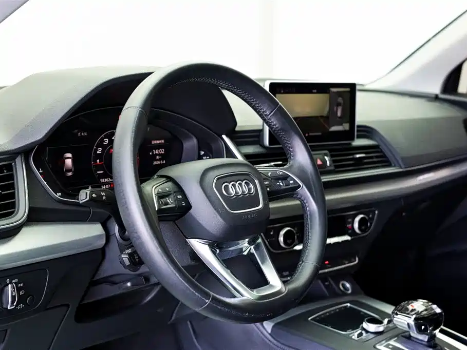 Audi Q5L 2020 — фото 17