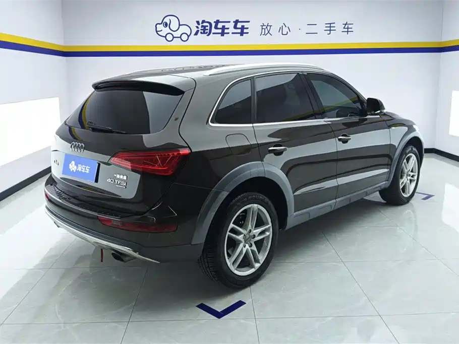 Audi Q5 2018