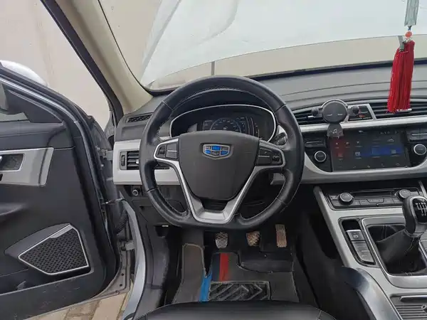 Geely Boyue 2018