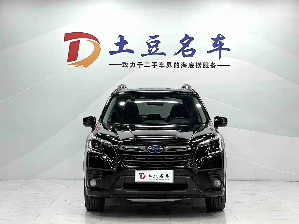 Subaru Forester 2023
