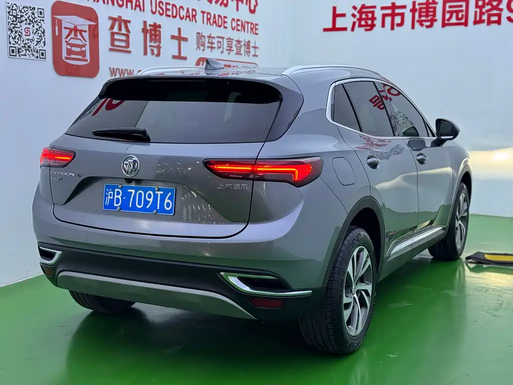 Buick Envision S 2022 — фото 26