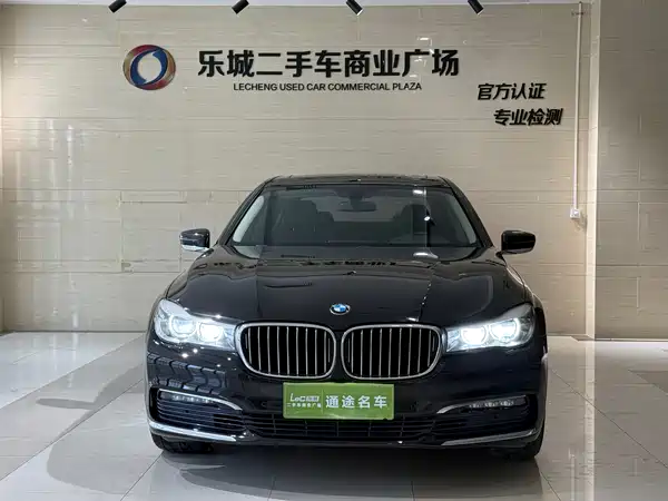 BMW 7 Series 2016