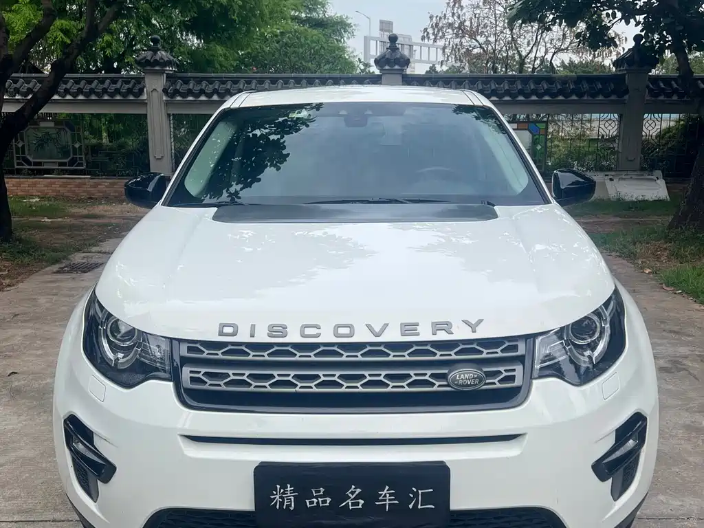 Land Rover Discovery Sport 2019 — фото 2