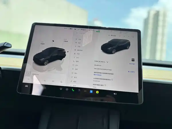 Tesla Model Y 2023