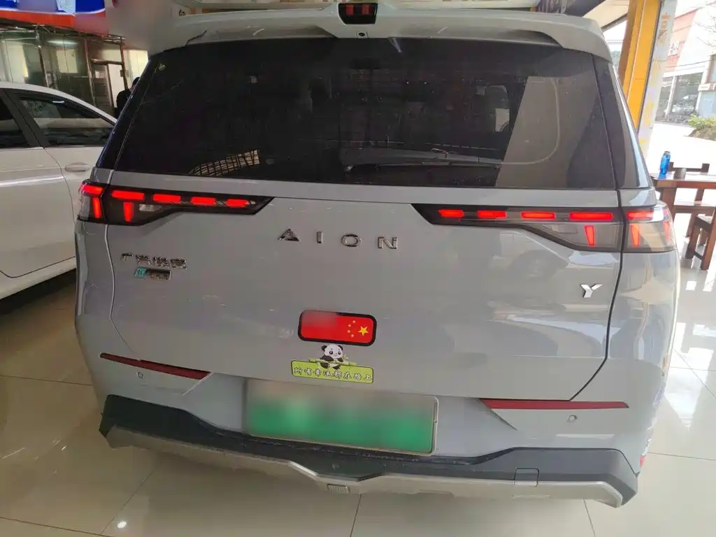 Aion Y 2021