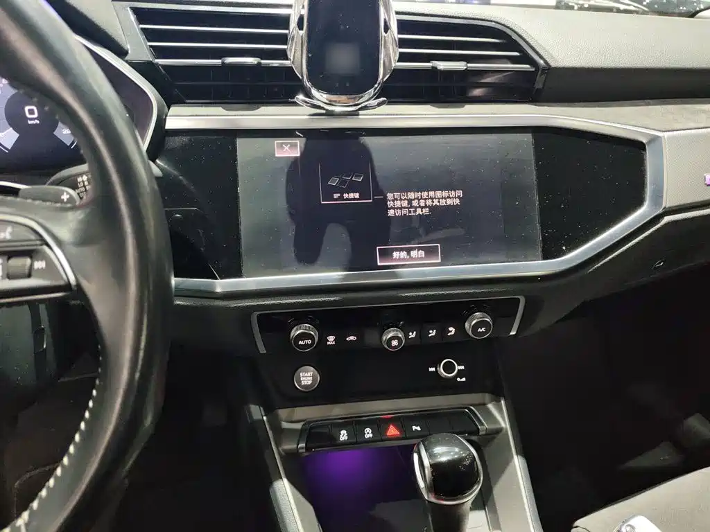 Audi Q3 2020