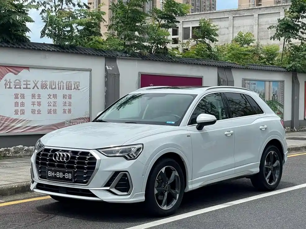 Audi Q3 2022