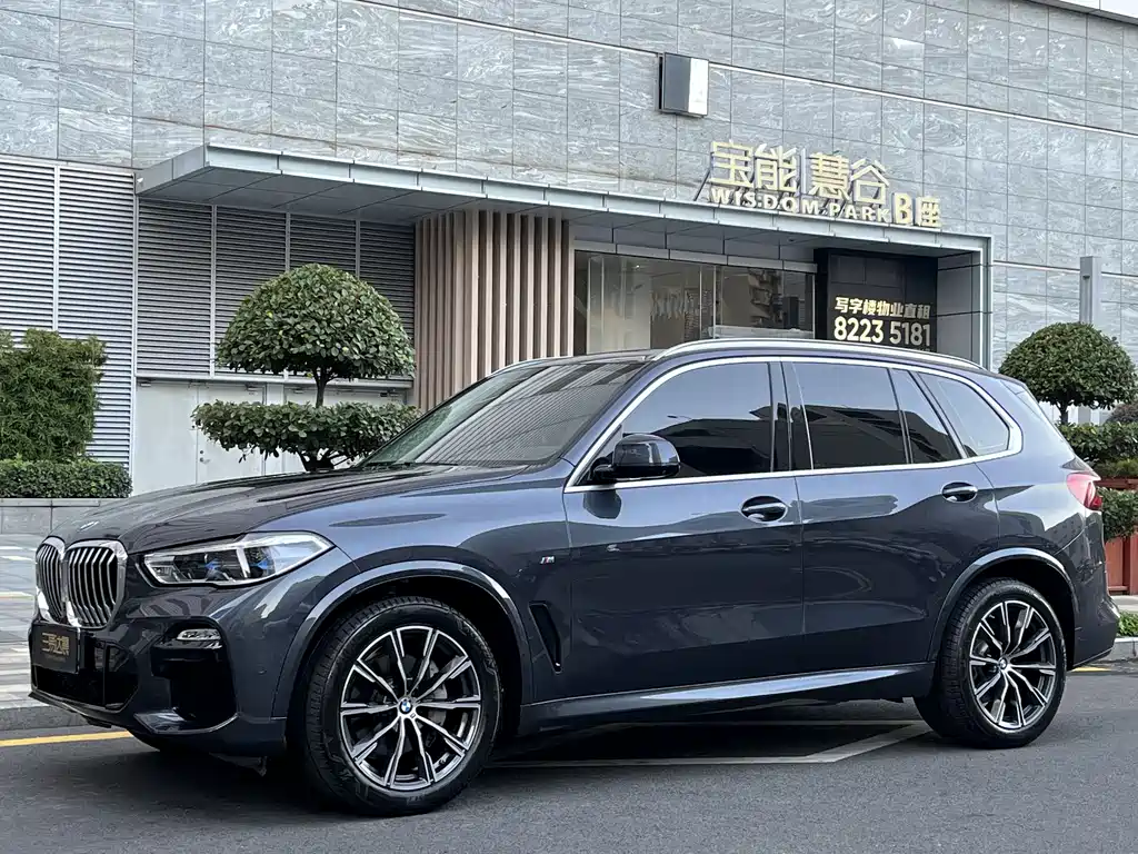 BMW X5 2020 — фото 1