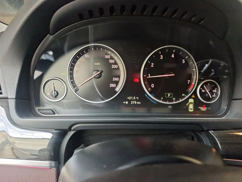 BMW 5 Series 2016