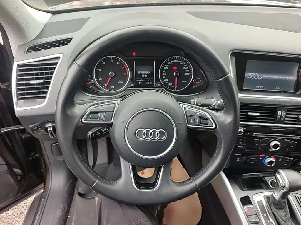 Audi Q5 2015 — фото 7