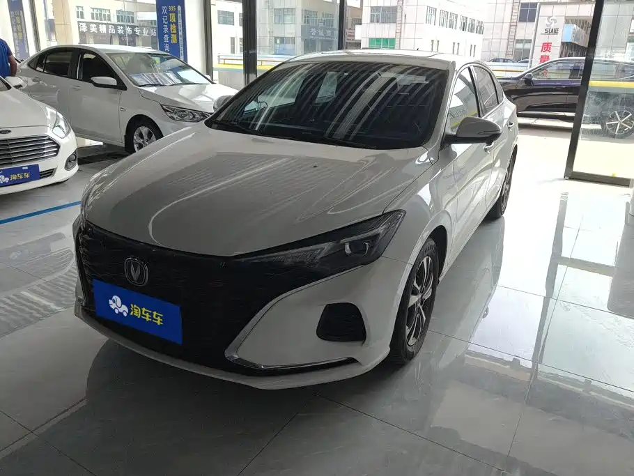 Changan Escape 2021