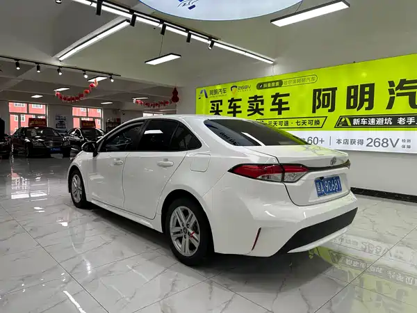 Toyota Levin 2023