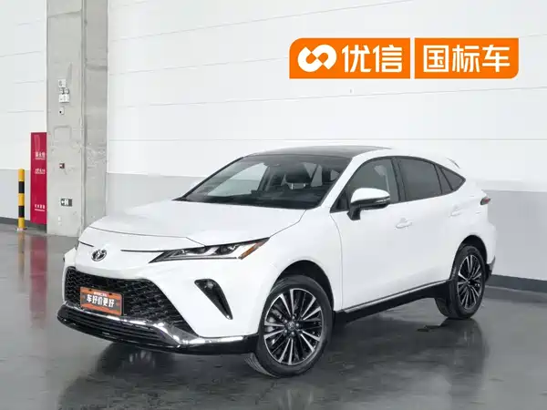 Toyota Wei Sa 2024