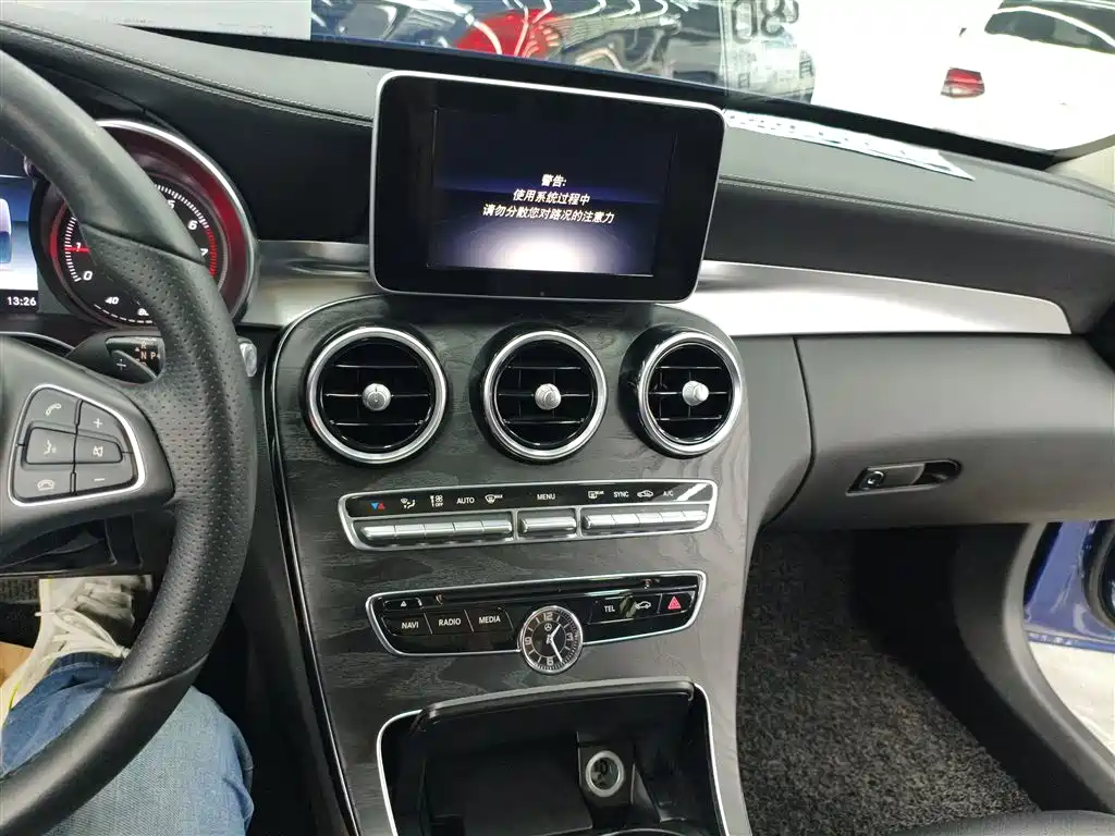 Mercedes-Benz C-Class 2017 — фото 13