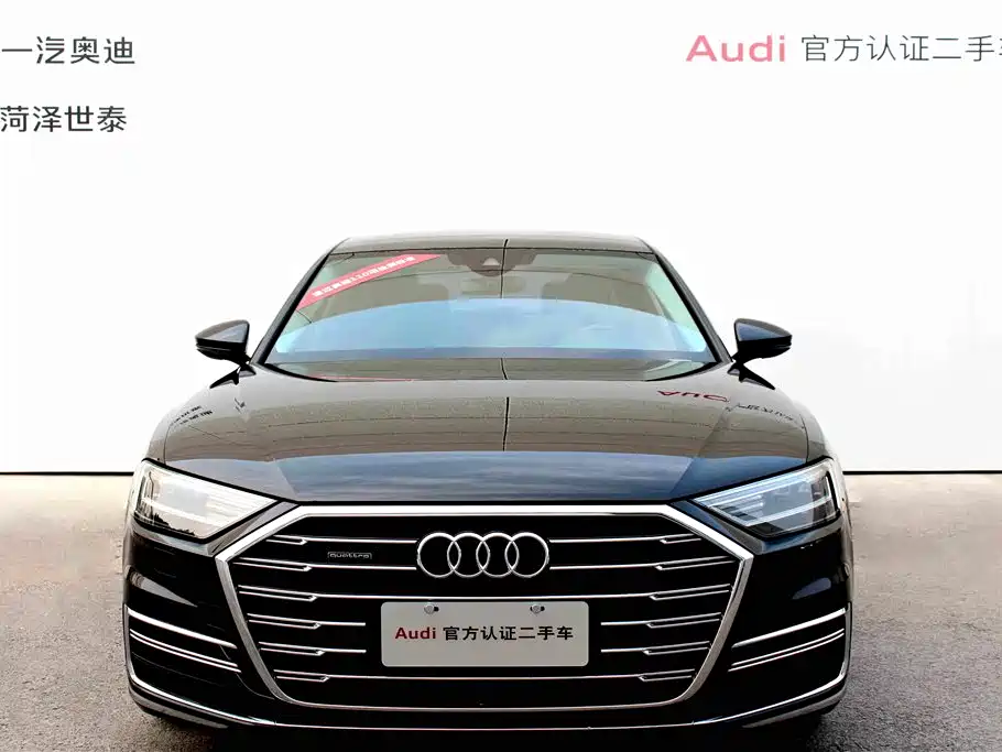 Audi A8 2021