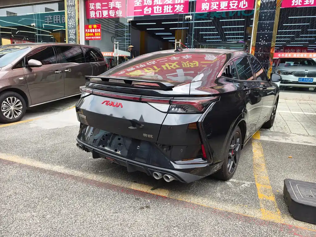 Aeolus Yixuan 2021