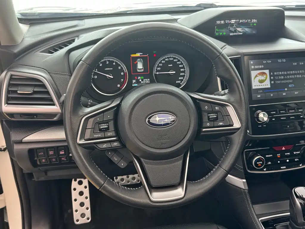 Subaru Forester 2021 — фото 21