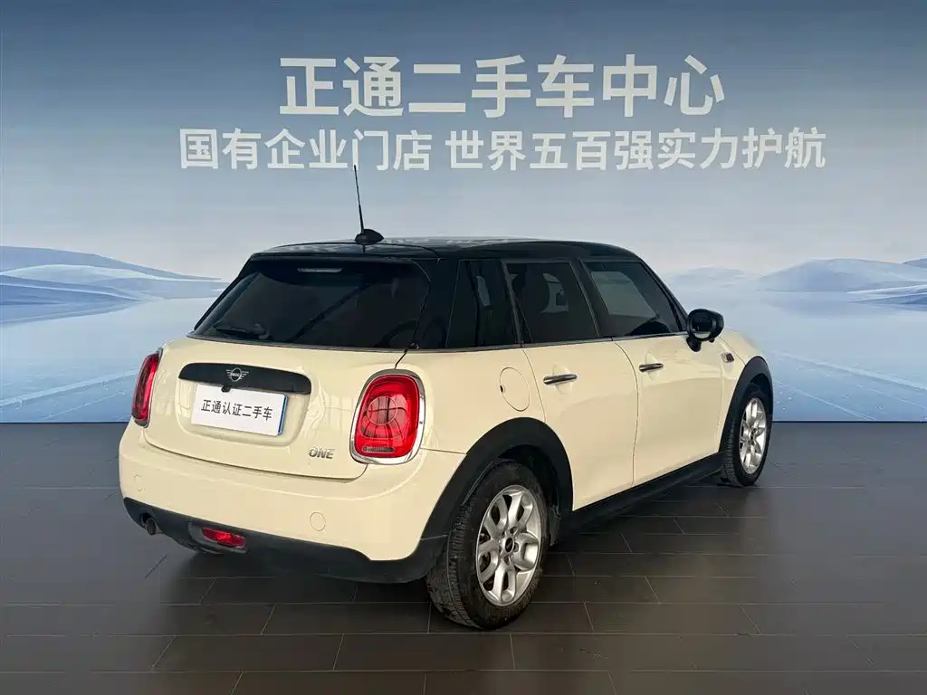 MINI Mini 2021