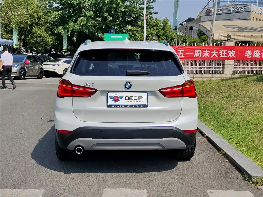 BMW X1 2016