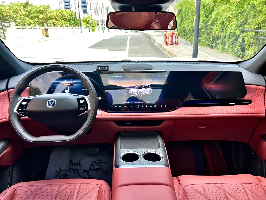 Changan CS75PLUS 2025 — фото 11