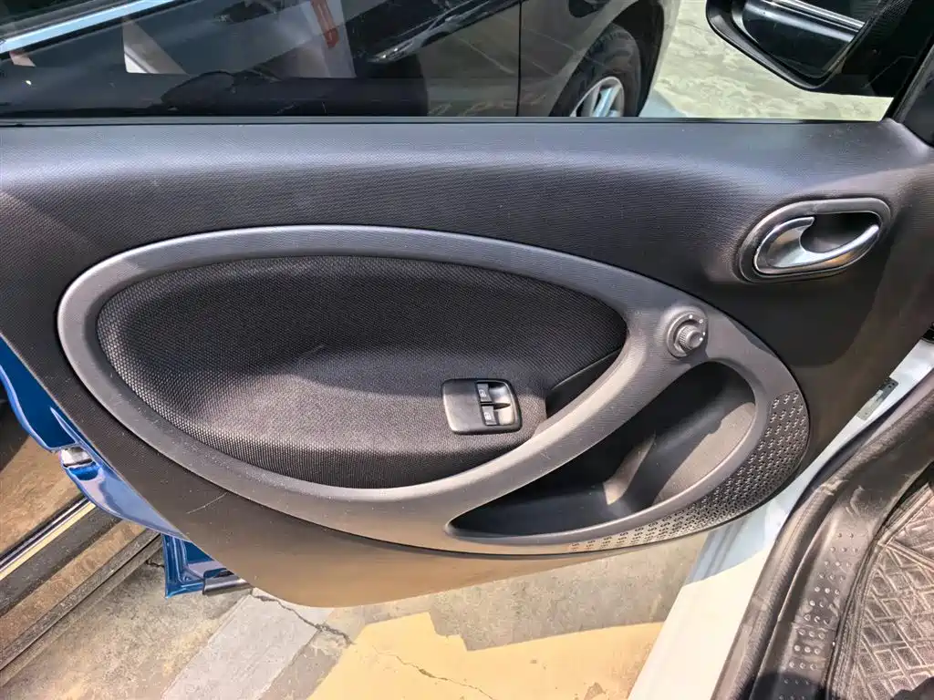 smart Forfour 2019