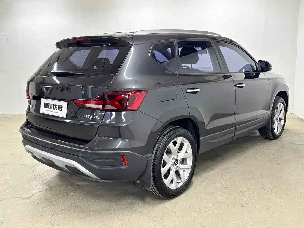 Jetta VS5 2022